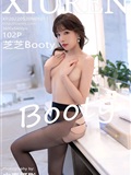 Xiuren秀人网 2022.05.20 NO.5037 芝芝Booty(103)